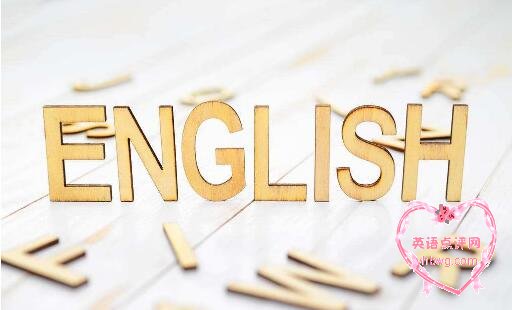英语是一种拼音文字，单词是该语言的基础