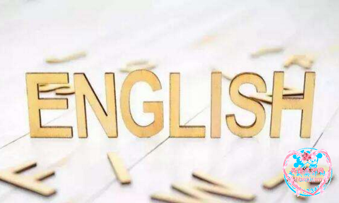 杭州最好的英语培训机构是哪家？我们应该选择哪一个？