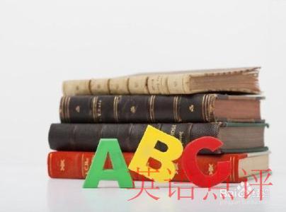 上海在线英语教学班有哪些，哪家最好