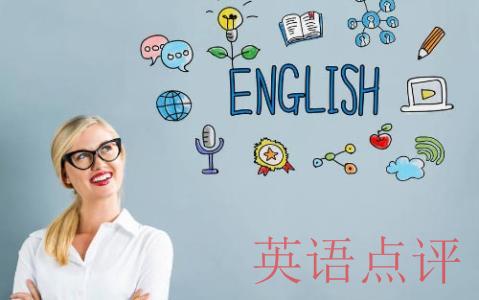 在线外教外教英语一对一哪家最好？英语培训市场现状怎么？