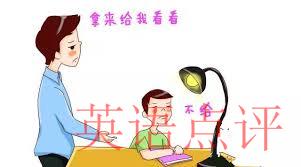 杭州在线英语培训机构哪里好？效果怎么样？