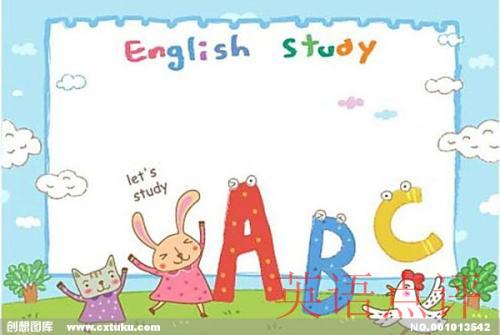 在线英语培训一对一，适合孩子学习英语吗