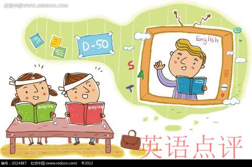 北京在线英语口语,怎么教孩子