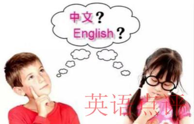 学龄前在线怎么学英语？