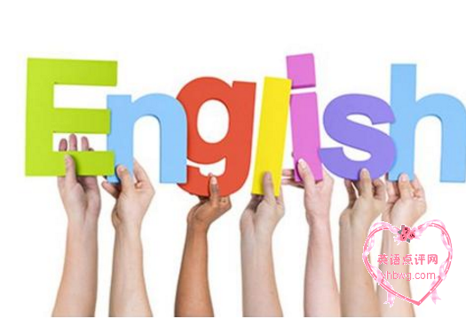 网上外教英语哪家好，如何确定外教教学的方式
