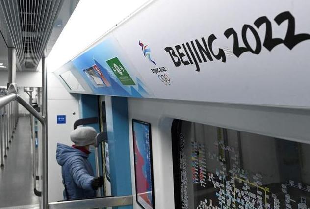 英文站名换成汉语拼音,北京地铁“去英语化”获认可,泄露着啥