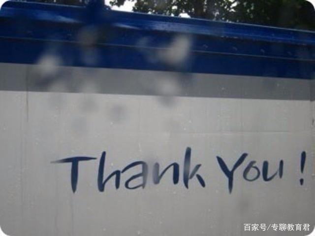 除了thankyou,如何用英语向别人标明谢谢学习7句地道英语用语