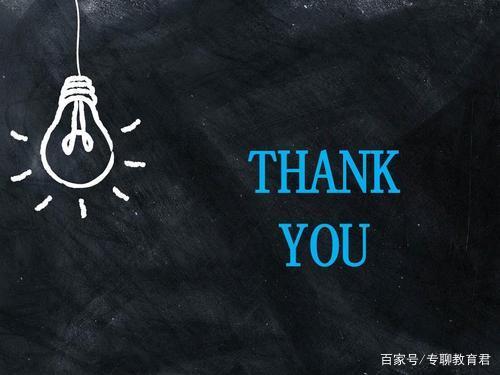 除了thankyou,如何用英语向别人标明谢谢学习7句地道英语用语