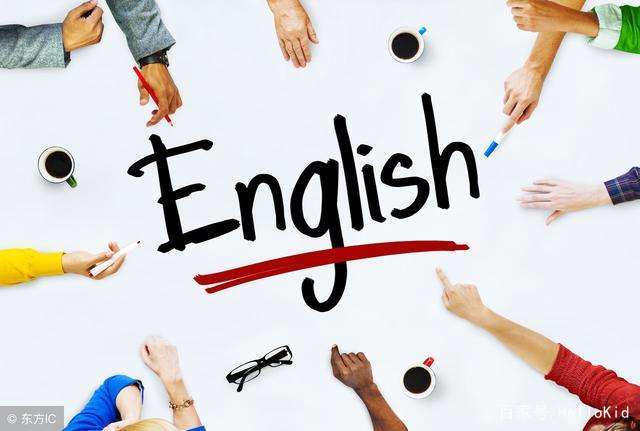 10个外国人常用的英语口语表达-HelloKid
