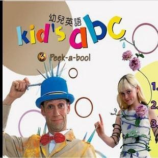 一部很好玩的英语启蒙教学片—《Kid'sABC》