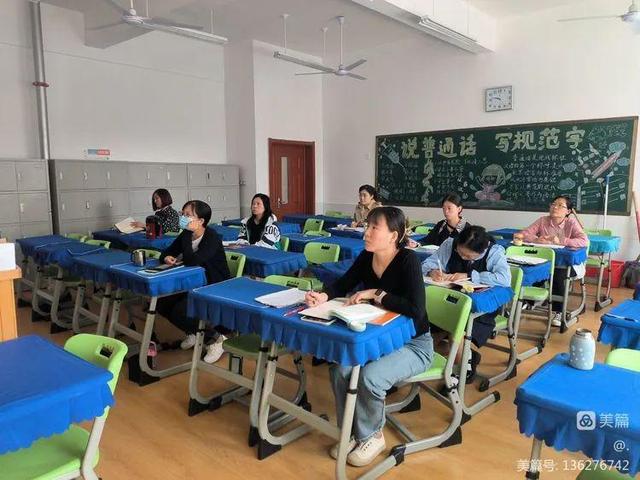 潍城经济开发区实验小学英语组校本培训