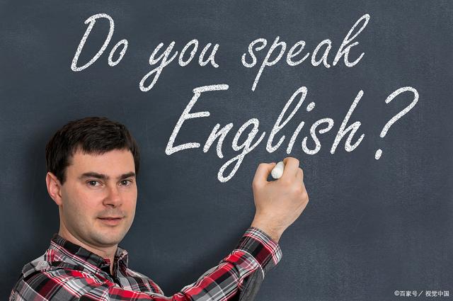 总结怎么提高英语口语的四步学习法