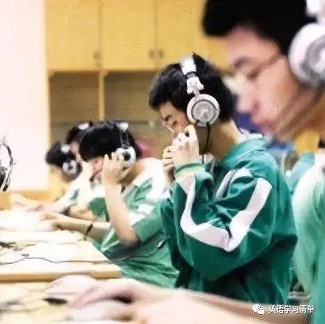 北京高考英语听说专项考前模拟冲刺4「补发音频版」