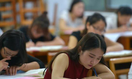 广东中山2021年高考英语听说考试成绩查询入口(已开通)